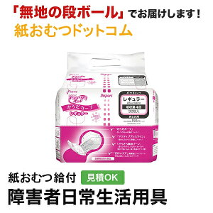 m I[pbh 炾J[u M[ 32 AƂpbh jp p Apbh Icpbg pcppbh ނ VjA l lނ Iclp lp