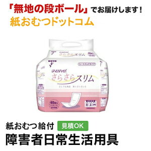 m 炳X 45 ʋzpbh AƂpbh jp p Apbh Icpbg pcppbh ނ VjA l lނ Iclp lpނ pc 