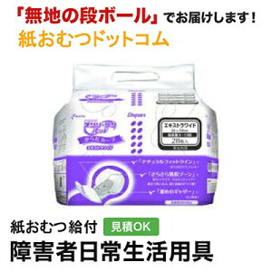 m I[pbh 炾J[u GLXgCh 28 AƂpbh jp p Apbh Icpbg pcppbh ނ VjA l lނ Iclp l