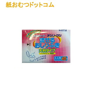 m 邨ӂ 40 m ނ lp ނ @ ӂ  pi p 