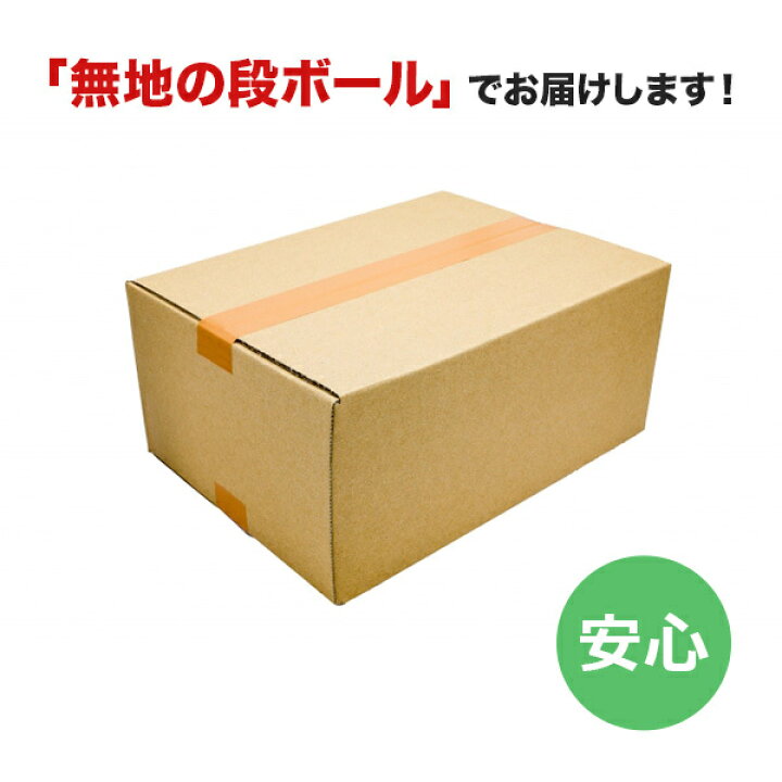 アテント介護用品オムツ　Lサイズ