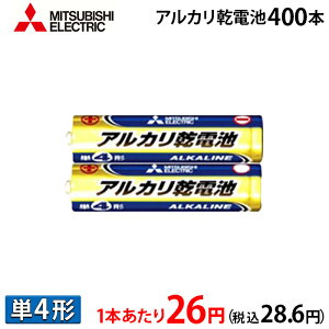 y1{26~(ō28.6~)zyzOHd@@AJdr@P4`@400{i2{pbN@200Zbgj@l@