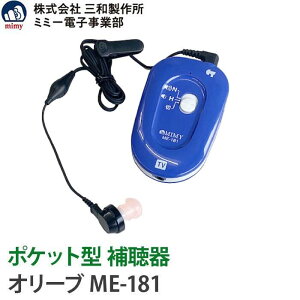 ⒮ S̕⒮ ~~[dq yz AJdrv[gI ^  fW^ |Pbg^ ⒮ I[u ME-181 ヌr[1000~OFFN[| yېŁz W Ƃ