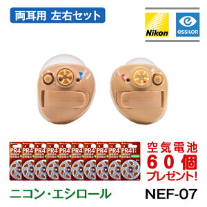 ⒮ [J[ jREGV[ ^ fW^ p { Nikon Ct@bV NEF-07 Cdr60v[g ヌr[1000~OFFN[| ې jR ⒮ W 
