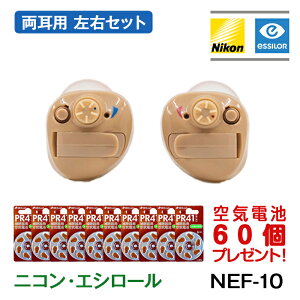 ⒮ [J[ jREGV[ ^ fW^ p { Nikon Ct@bV NEF-10 Cdr60v[g ヌr[1000~OFFN[| ې jR ⒮ W 