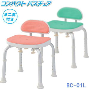 ���a���� �R���p�N�g�o�X�`�F�A �~�j�w�t�� BC-01L ��� ���� �V�����[ ����