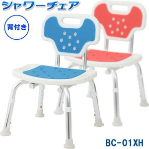 ���a���� �V�����[�`�F�A �w�t�� BC-01XH ��� ���� �V�����[ ����