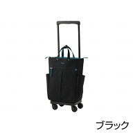 D-685 グイ スワニー シルバーカー ショッピングカート