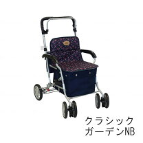楽天市場】島製作所 マーチS 小花ブラックの通販