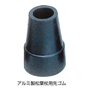 S 19  XebL  nr wlp amp pi   IvV S A~t