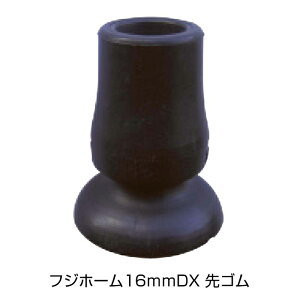 S 16  XebL  nr wlp amp pi   IvV S 16mmpDX