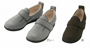 C C nrV[Y _u}WbN2 w{ 3E 1037 ETCY