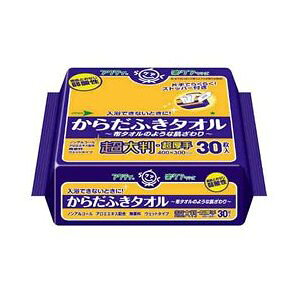 @^I ANeB 炾ӂ^I 唻E (30)