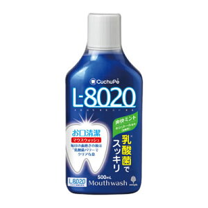 N`by L-8020 }EXEHbV 500ml pi oPA  L L\h