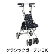 楽天市場】シルバーカー ウォーカーの通販
