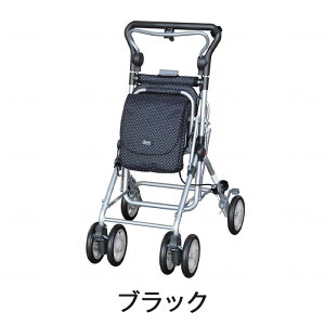 須恵廣工業 スイート レイ シルバーカー ショッピングカー コンパクトタイプ 折りたたみ 送料無料 買い物 軽量 便利 おしゃれ 父の日 母の日 敬老の日