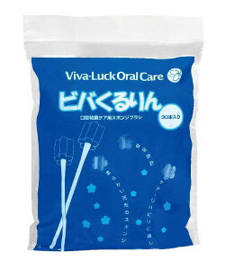 ro 30{ pi uV oPA  L