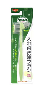 NX}C ꎕuV pi uV oPA  L ꎕ