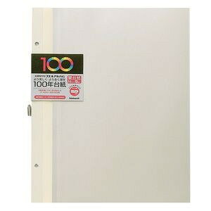 [p֑䎆 100N䎆 t[֑䎆 A4TCY AC{[ AH-A4FR-5-V