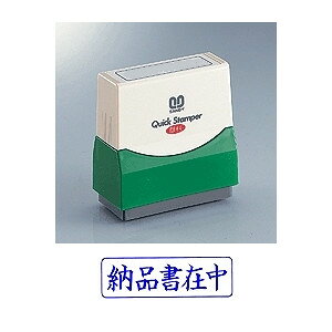 Tr[ NCbNX^p[ M^Cv(R) y[iݒz QMY-6