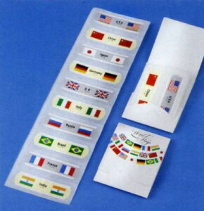 Jnp 䎆^Cv [htbOY N-3 yP 600z