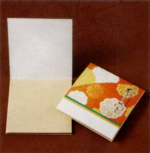 ԂƂ莆  P BOOK^Cv 150  yP 250z