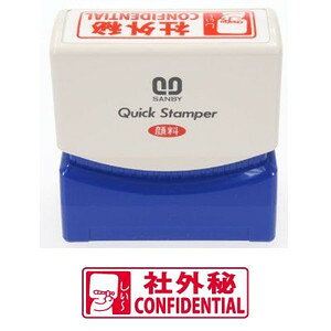 Tr[ NCbNX^p[ M^Cv R yЊOz QMY-25