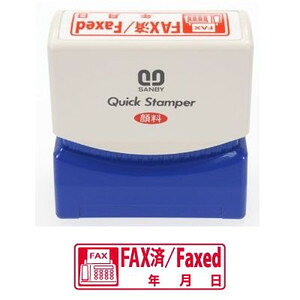 Tr[ NCbNX^p[ M^Cv R yFAXρz QMY-29