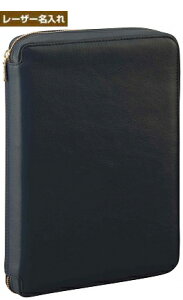 y㍞z _EB` Eht@Xi[^Cv A5TCY VXe蒠 X[p[CXU[ ubN DSA3001B  yCCVXe蒠z