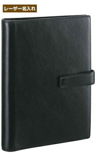 y㍞z _EB` A5TCY VXe蒠 X[p[CXU[ ubN DSA3002B  yCCVXe蒠z