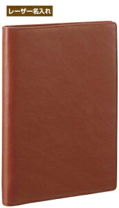 y㍞z _EB` XTCY A5 VXe蒠 X[p[CXU[ uE JDA3003C  yCCVXe蒠z