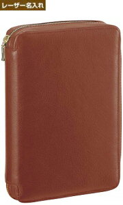 y㍞z _EB` TCY VXe蒠 Eht@Xi[^Cv X[p[CXU[ uE DB3004C  yCCVXe蒠z