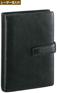 y㍞z _EB` TCY VXe蒠 X[p[CXU[ ubN DB3005B  yCCVXe蒠z