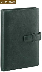 y㍞z _EB` TCY VXe蒠 X[p[CXU[ O[ DB3006M  yCCVXe蒠z