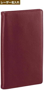 y㍞z _EB` WXgtBTCY VXe蒠 X[p[CXU[ C JDB3007Z  yCCVXe蒠z