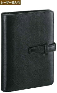 �y������㍞�z �_�E���B���` �|�P�b�g�T�C�Y �V�X�e���蒠 �X�[�p�[���C�X���U�[ �u���b�N DP3008B ������ �y���C���C�V�X�e���蒠�z