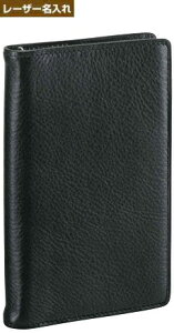 y㍞z _EB` WXgtBTCY |PbgVXe蒠 X[p[CXU[ ubN JDP3009B  yCCVXe蒠z