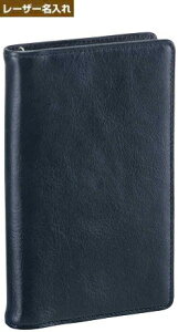 �y������㍞�z �_�E���B���` �W���X�g���t�B���T�C�Y �|�P�b�g�V�X�e���蒠 �X�[�p�[���C�X���U�[ �l�C�r�[ JDP3009K ������ �y���C���C�V�X�e���蒠�z