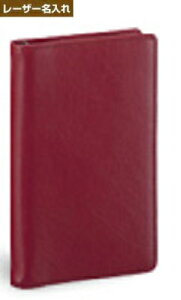 y㍞z _EB` WXgtBTCY |PbgVXe蒠 X[p[CXU[ C JDP3009Z  yCCVXe蒠z