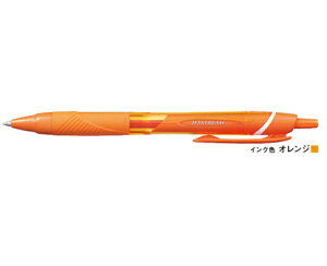 �W�F�b�g�X�g���[���J���[�C���N [�I�����W] 0.5mm SXN-150C-05