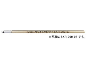 三菱鉛筆 ジェットストリーム プライム インク替芯 黒 SXR20005.24【ご注文単位 10本】