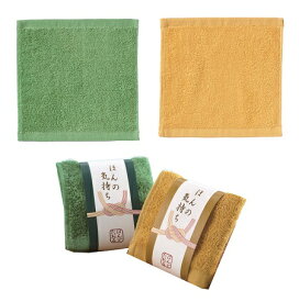 ほんの気持ち ハンドタオル 【ご注文単位 100枚以上】