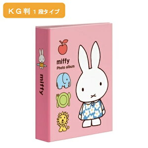 iJoV |PbgAo KG 1i^Cv fBbNEu[i ~btB[ sN 1PK-40-3-1