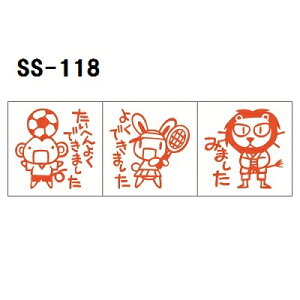 Tr[ eB[`[X^v Z 3{g SS-118