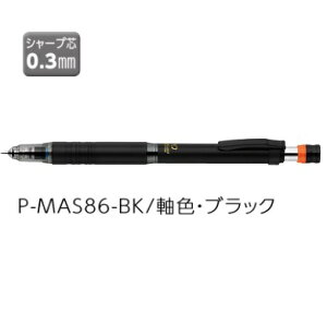 [u V[v ZEBRA fK[h ^CvLx 0.3 ubN P-MAS86-BK