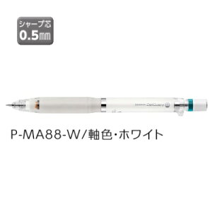 [u V[v ZEBRA fK[h ^CvER 0.5 zCg P-MA88-W