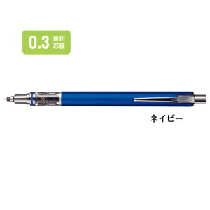 OHM V[v 0.3mm NgK AhoX X^_[hf lCr[ M35591P.9