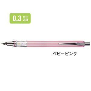 OHM V[v 0.3mm NgK AhoX X^_[hf xr[sN M35591P.68