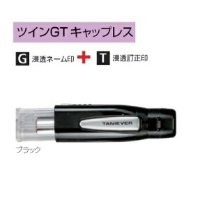 �L���b�v���X�l�[���� �c�C��GT �L���b�v���X �u���b�N SP-TCGT01