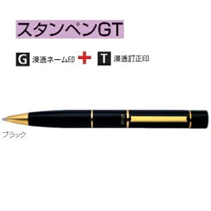 ^jGo[ X^yGT ubN SP-GT01